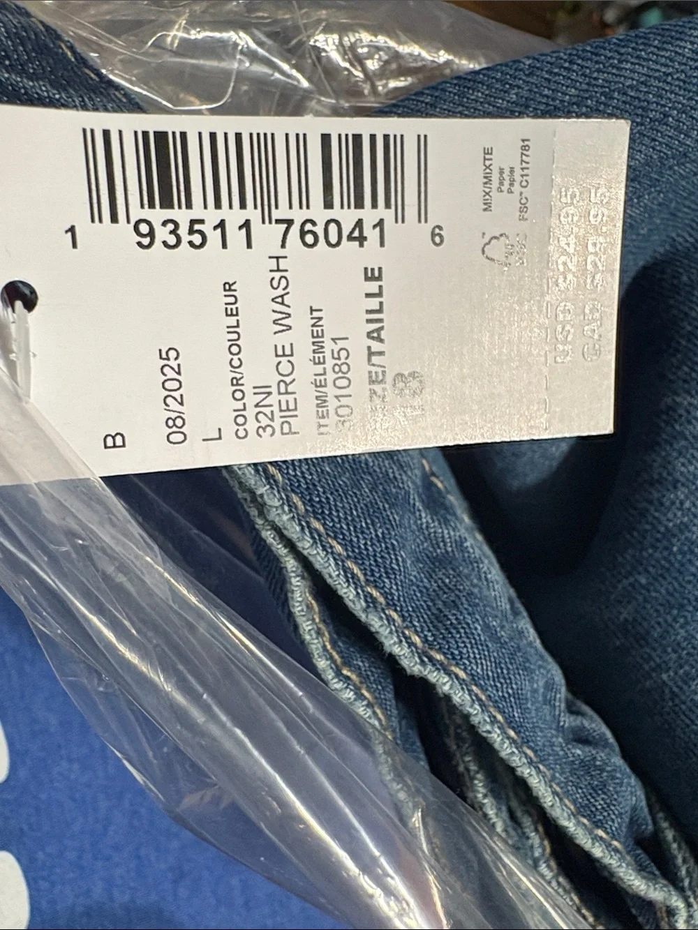 TWO PAIR Classic Boys Blue Denim Jeans- The Children's Place