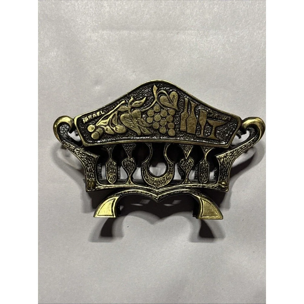 Vintage Israel Brass Napkin Letter Holder Grapes Wine Judaica Mid Century