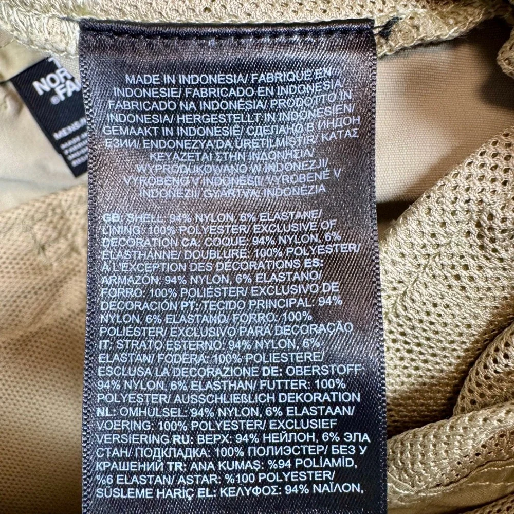 The North Face adventure calls