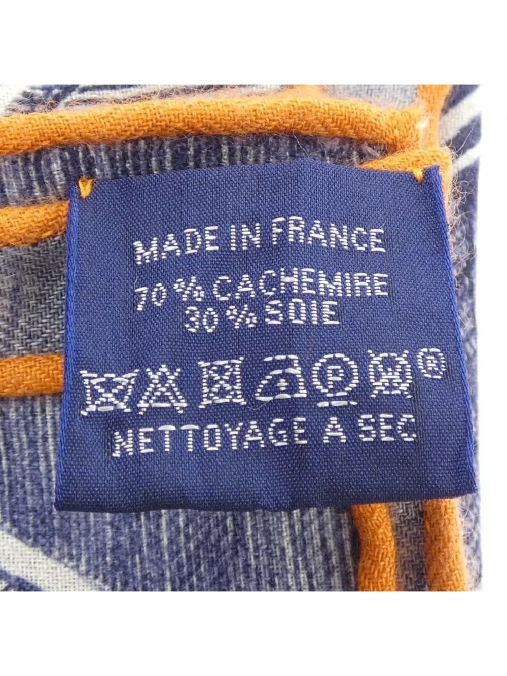 Hermes brand name