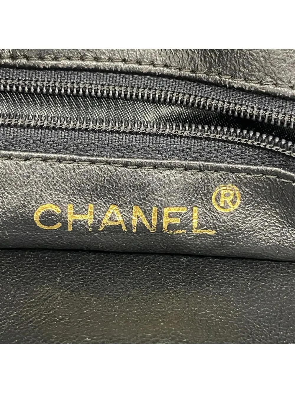 Chanel elevate your