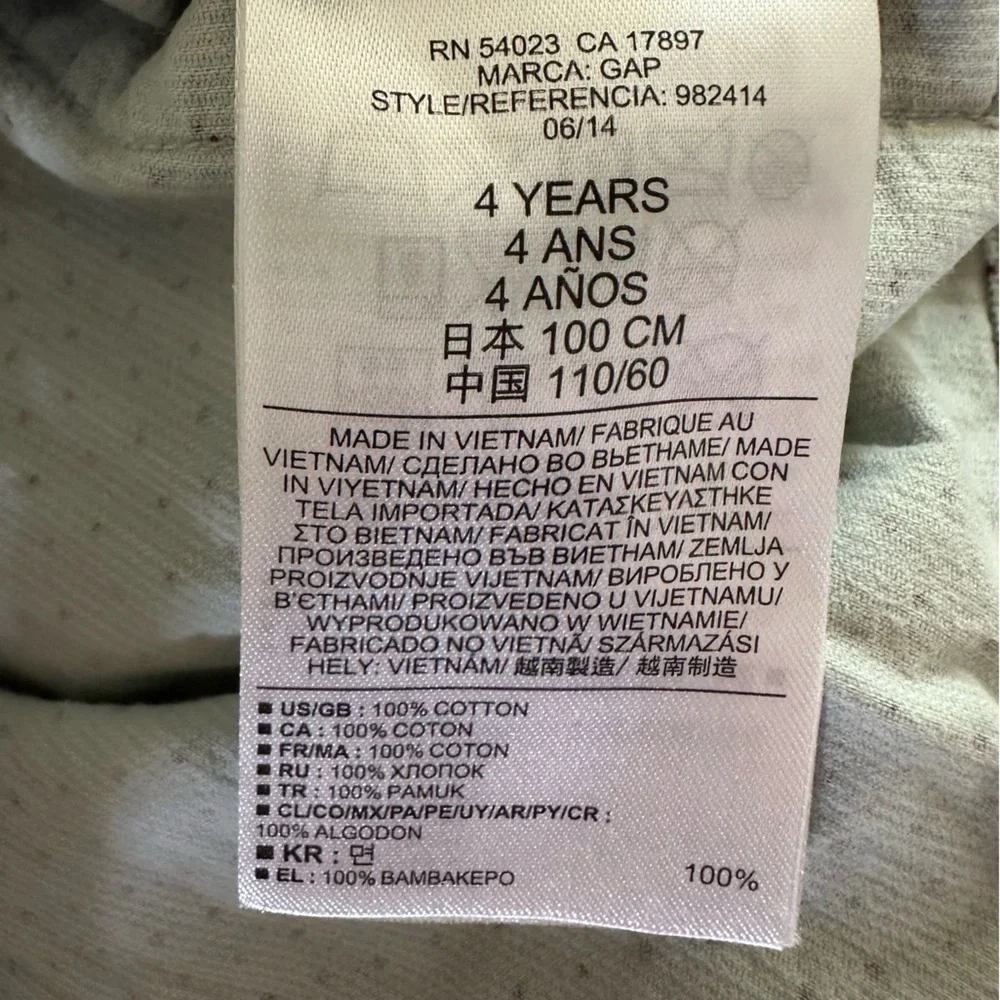 GAP kids size