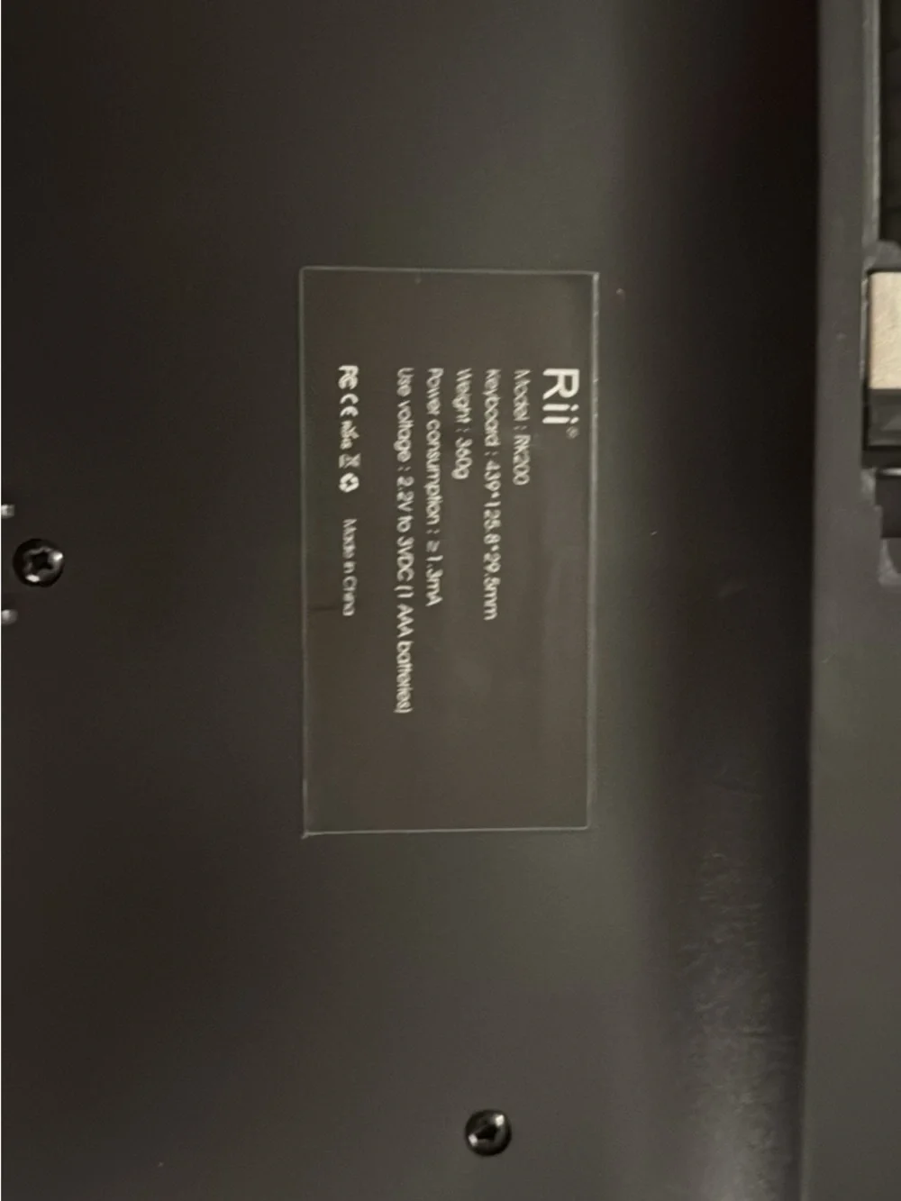 Source Unknown compact black