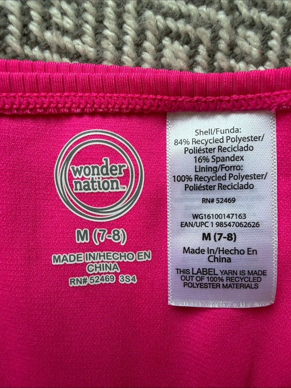 wonder nation bright hot