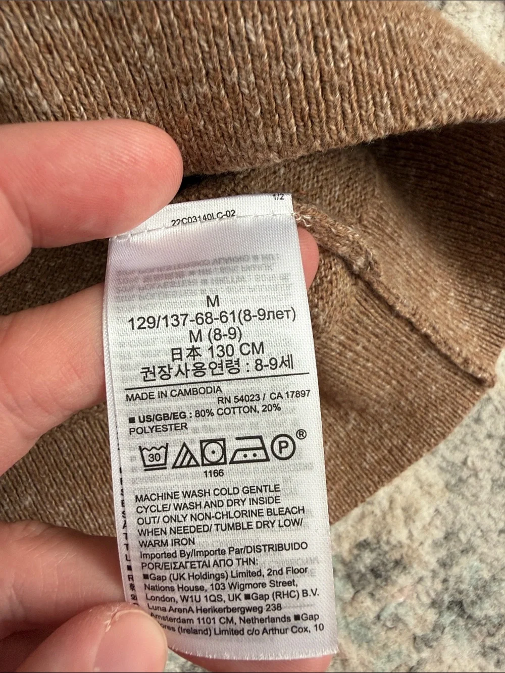 GAP new tags