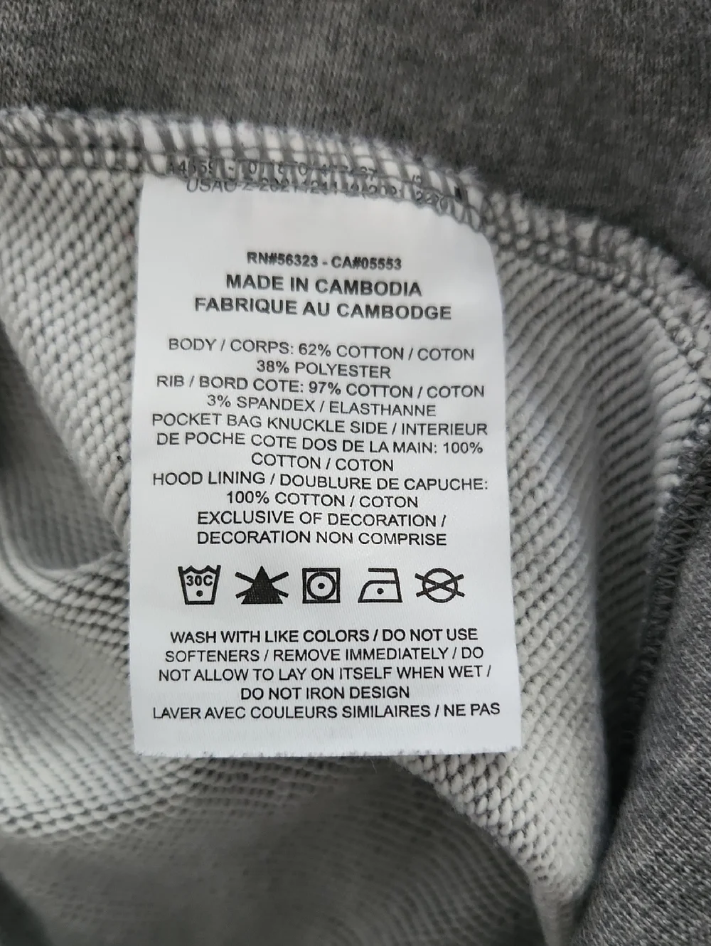 Jordan lightweight pullover