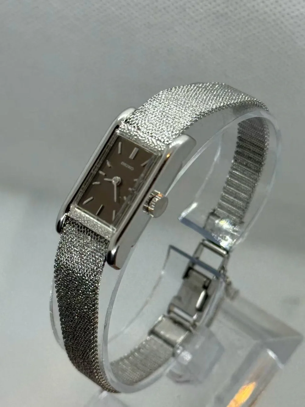 Seiko this watch
