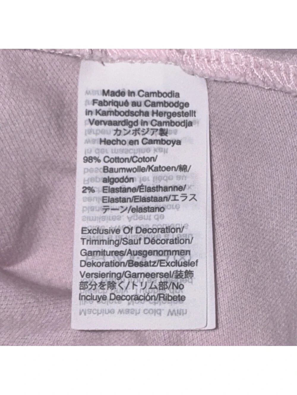 J. Crew like new