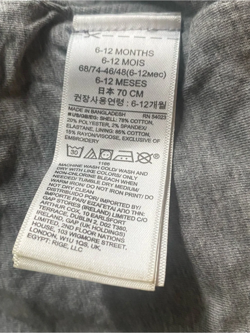 GAP classic jean