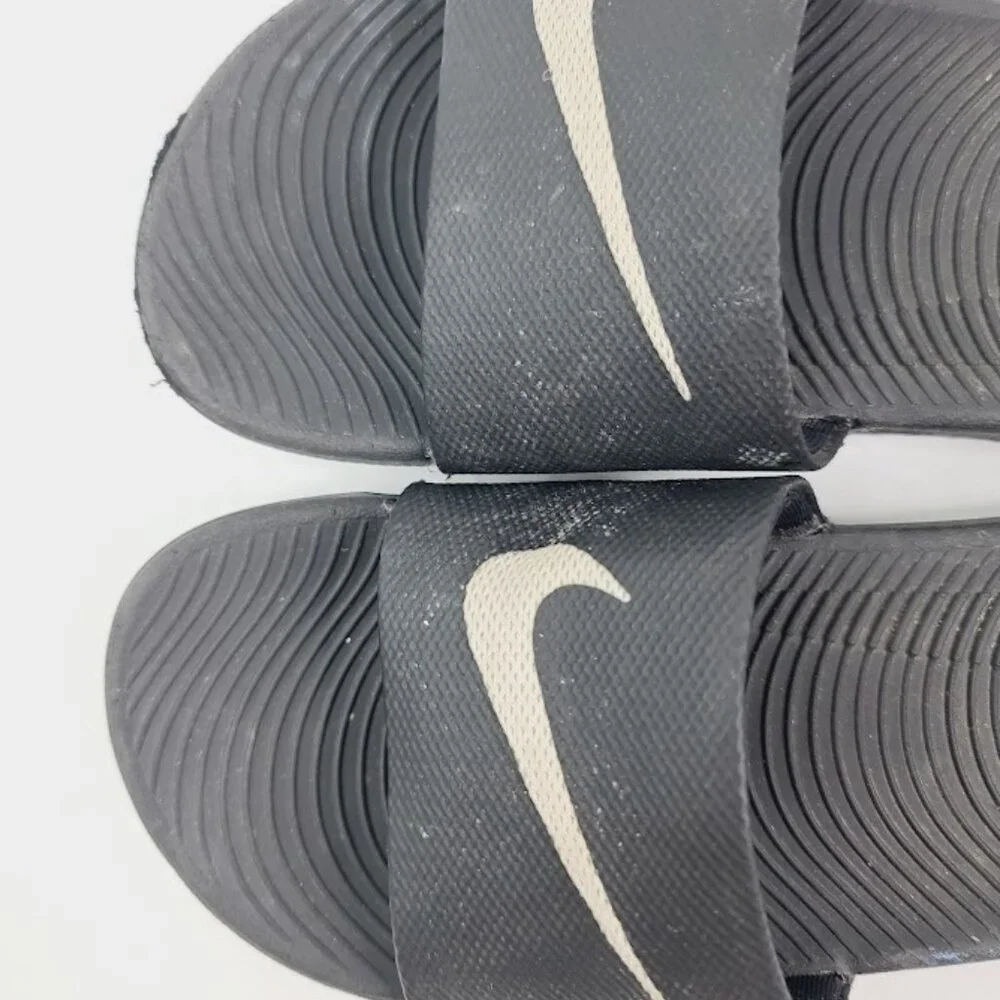 Nike boy black