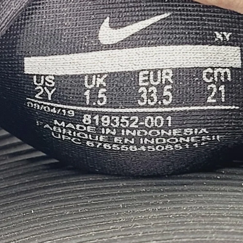 Nike boy black