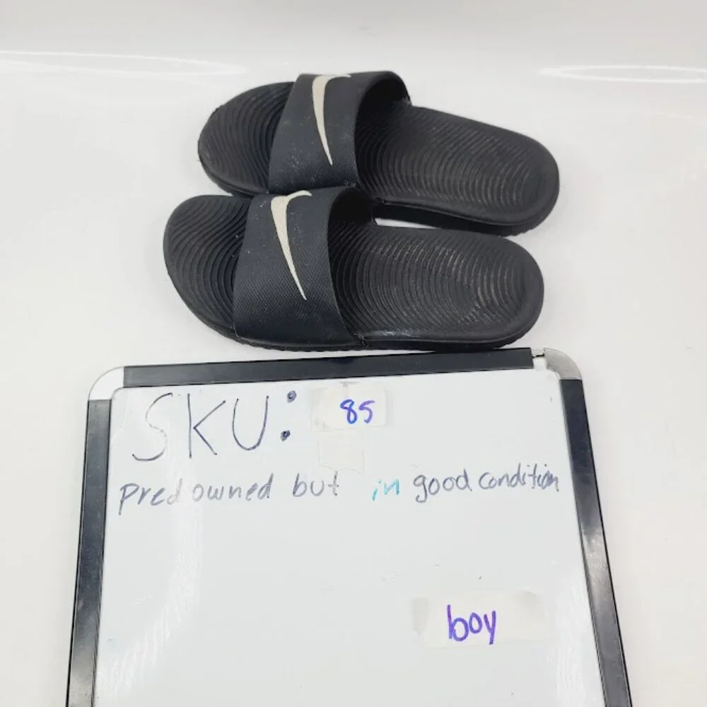 Nike boy black