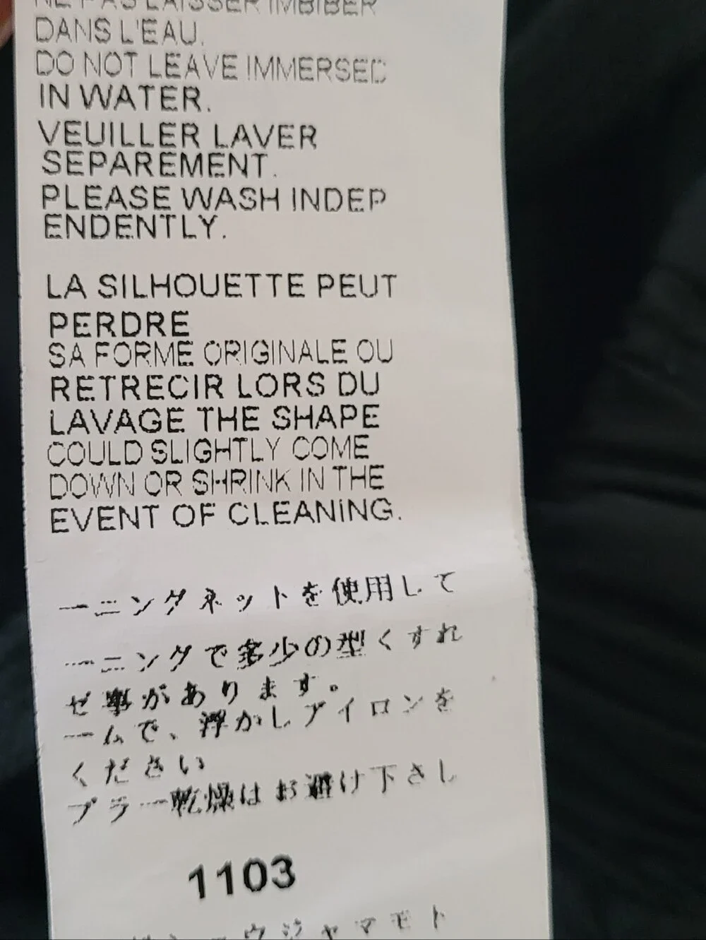 Yohji Yamamoto yohji yamamoto
