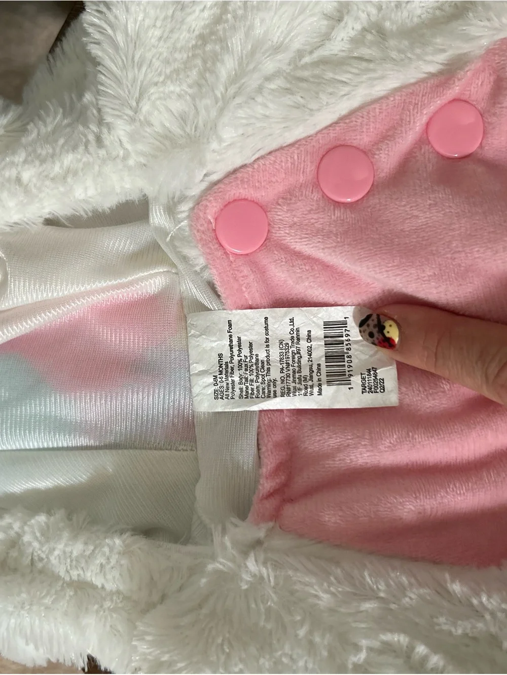 Target baby months