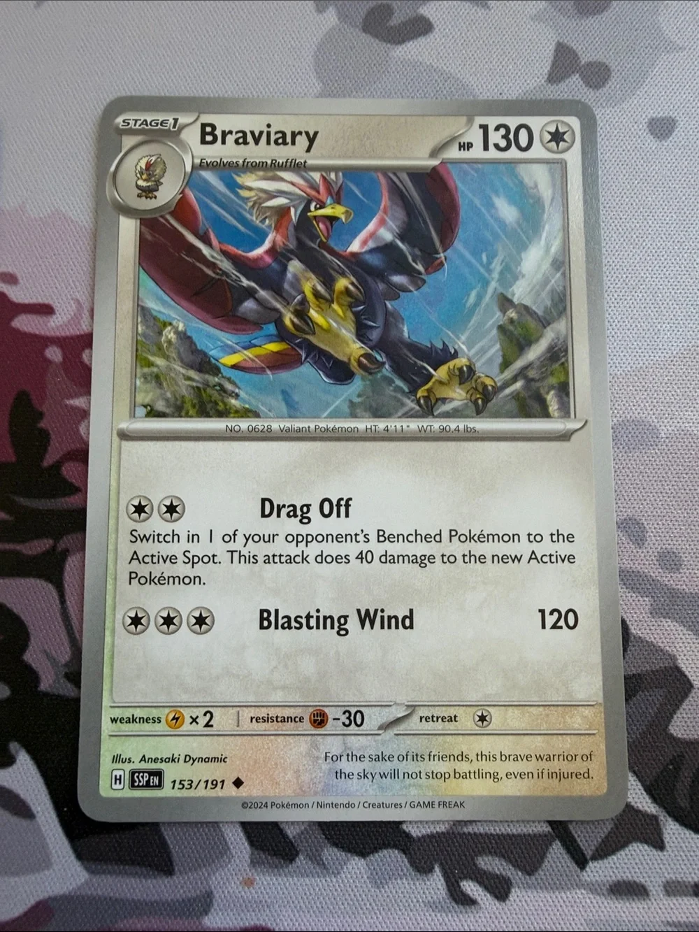 Pokemon more small 153