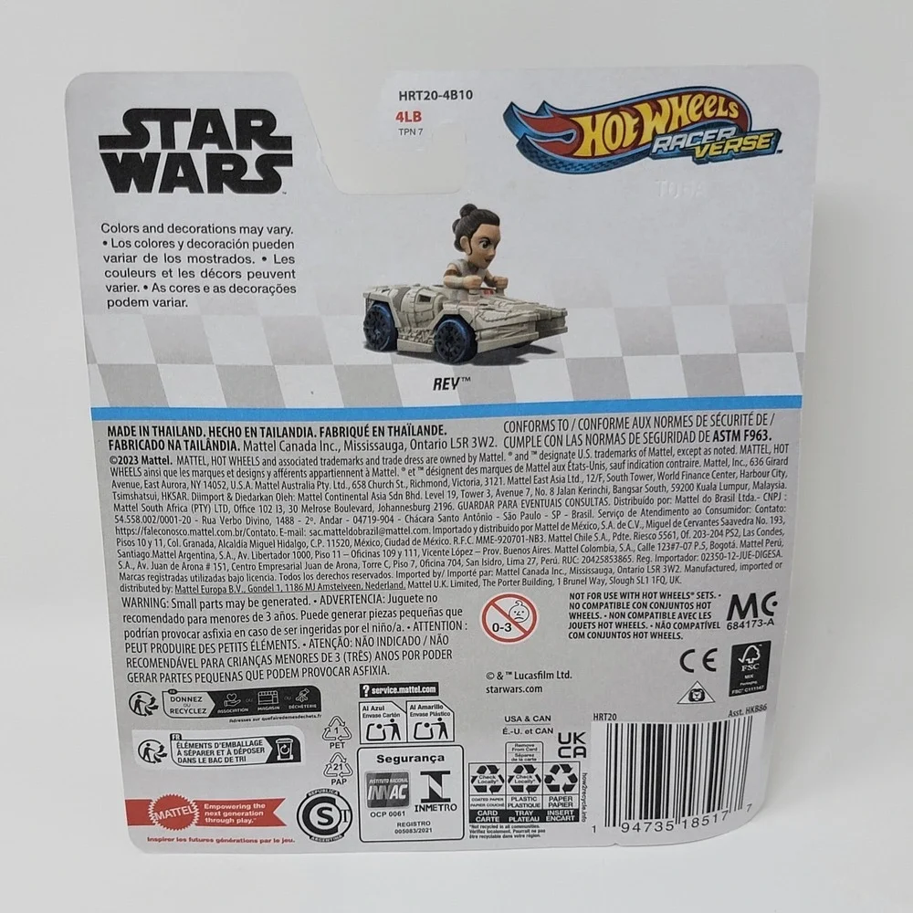 Hot Wheels fun star