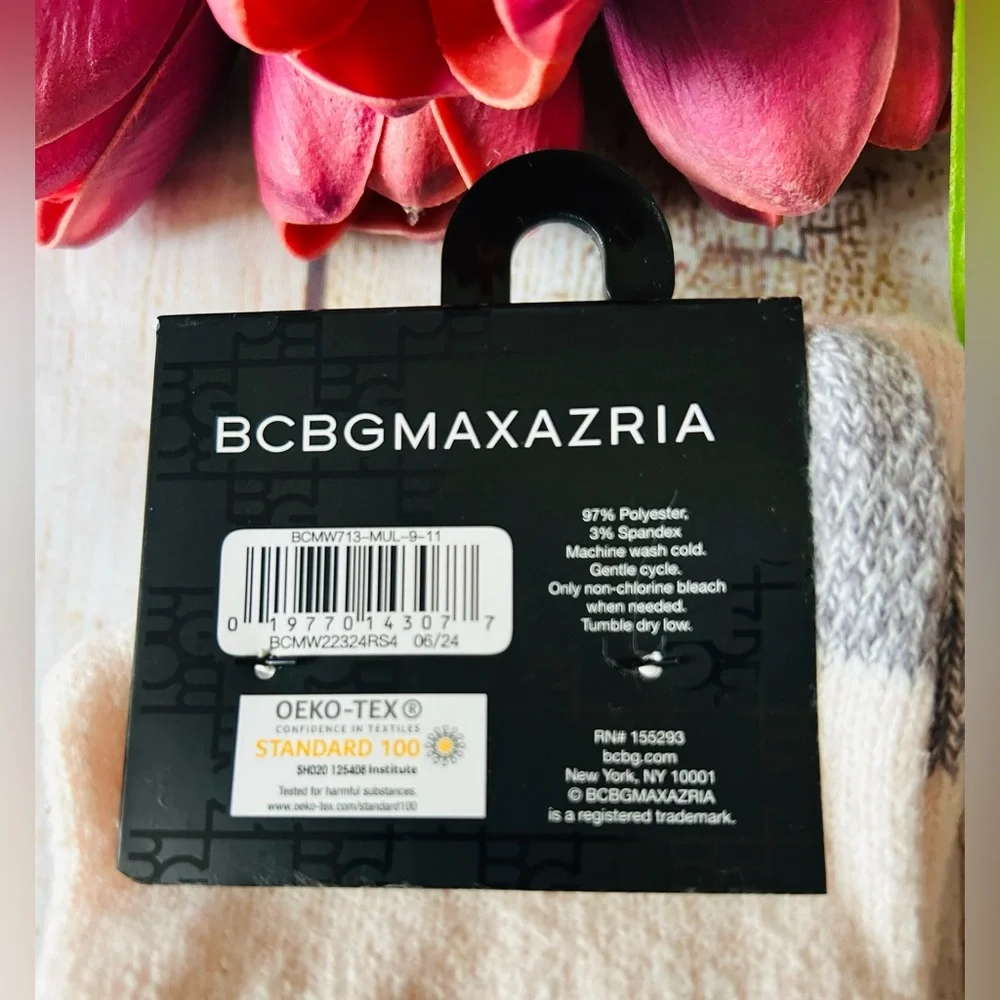 BCBGMaxAzria brand new