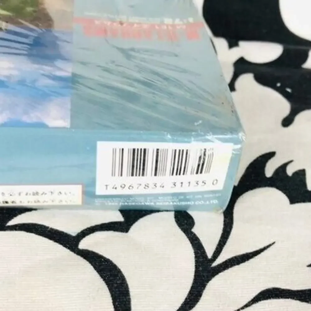 Hasegawa up sale