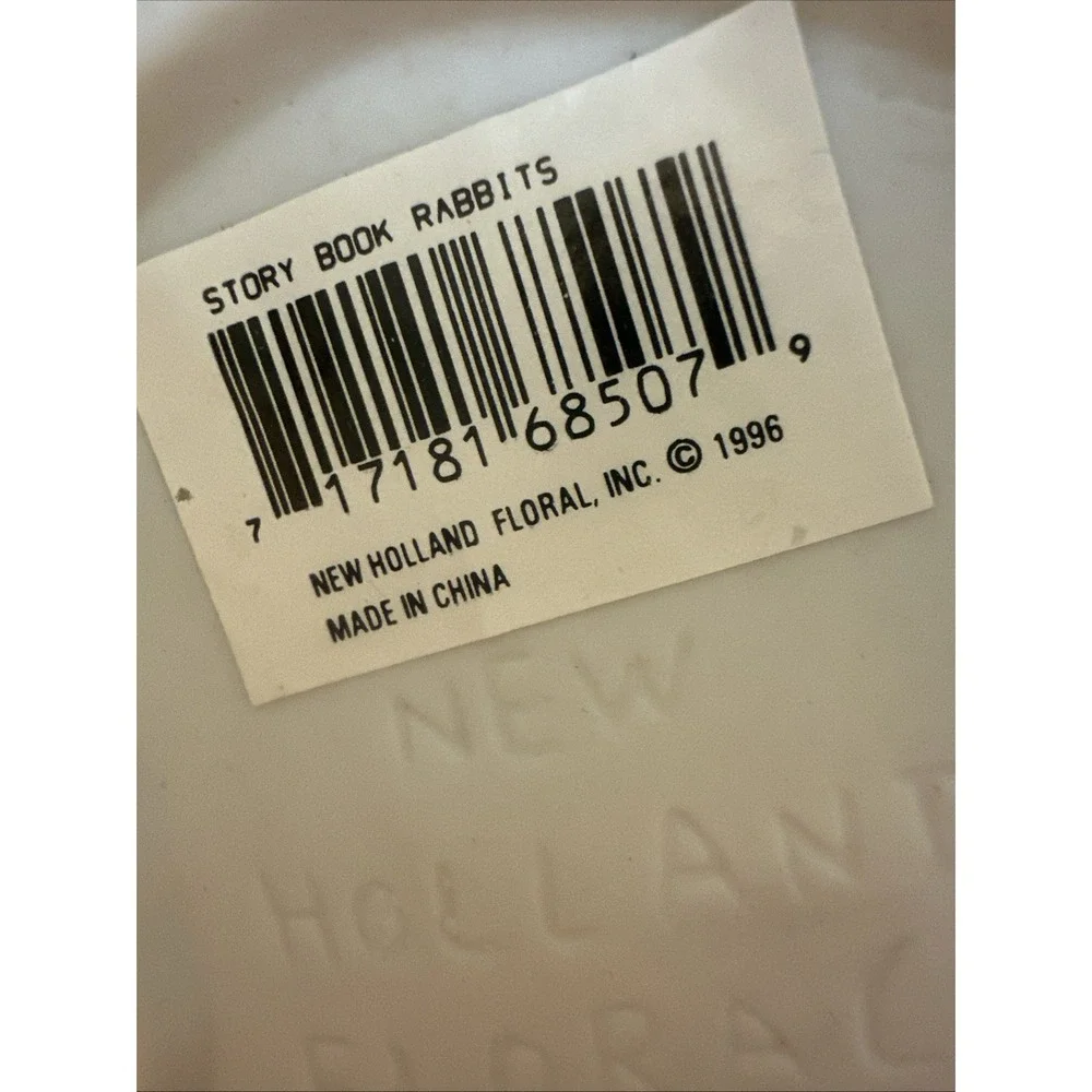 New Holland vtg story