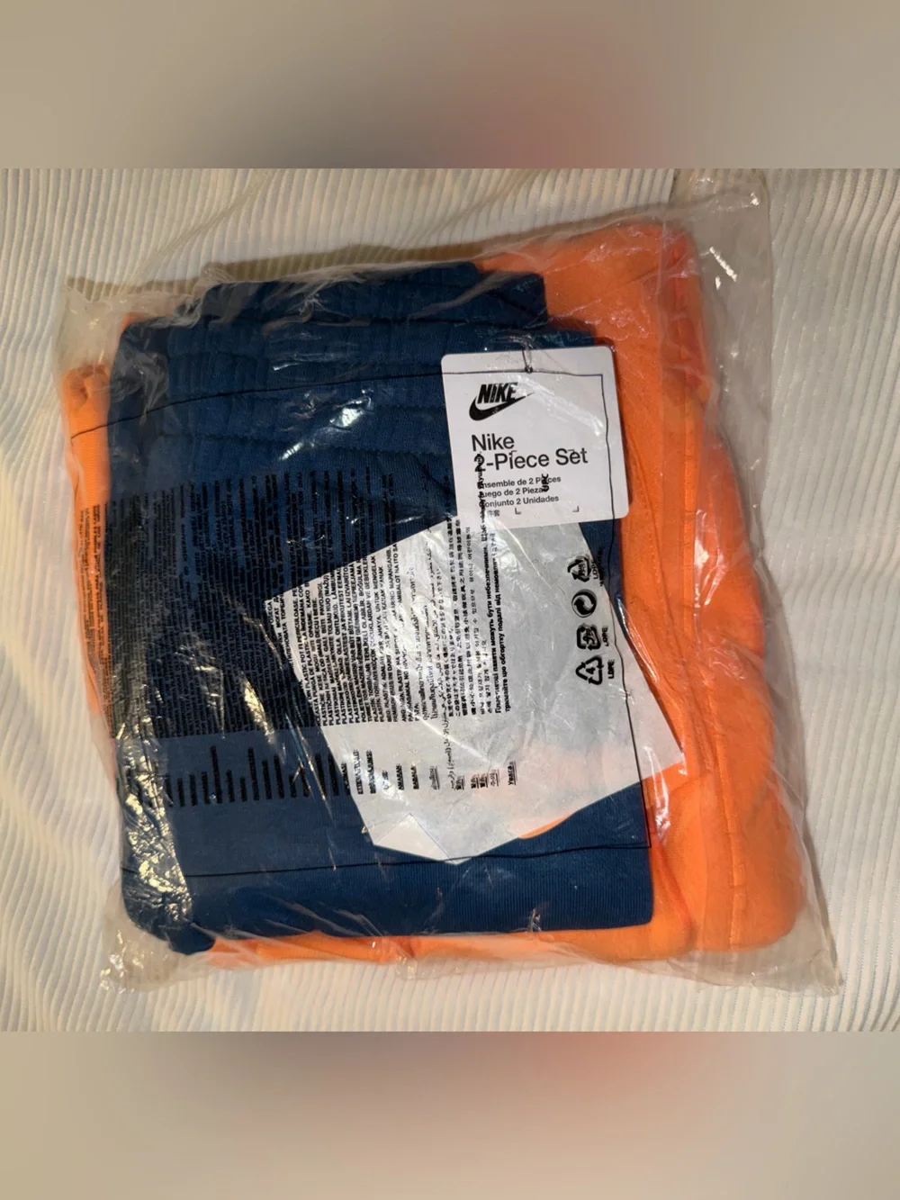 Nike brand new