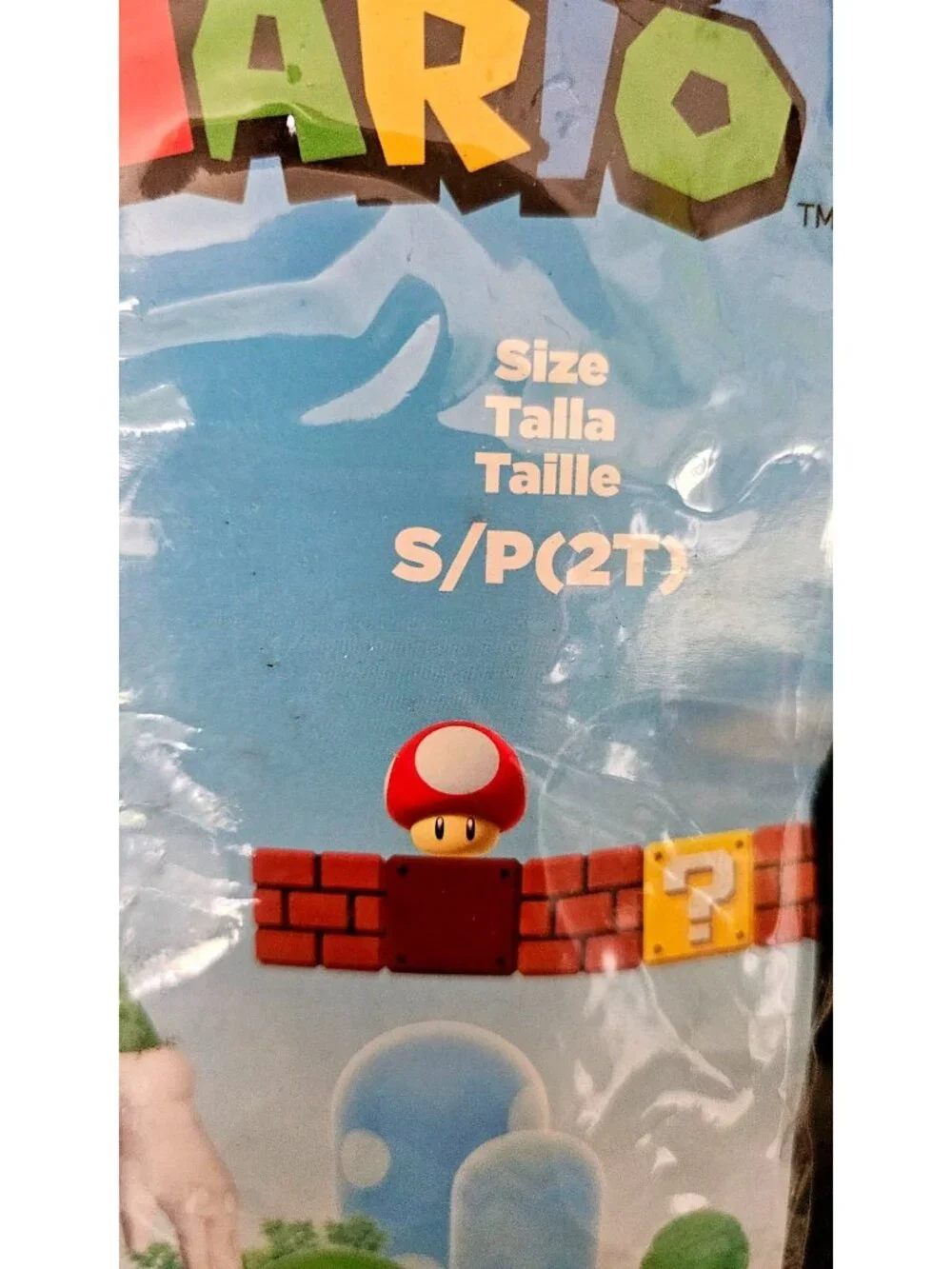 Disguise get your