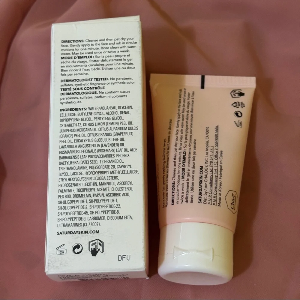 saturday skin new box
