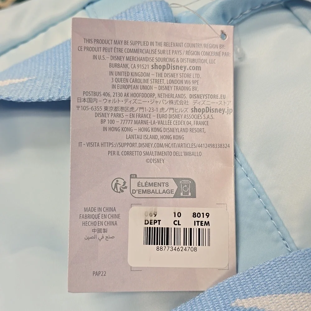 Disney elsa distinctive