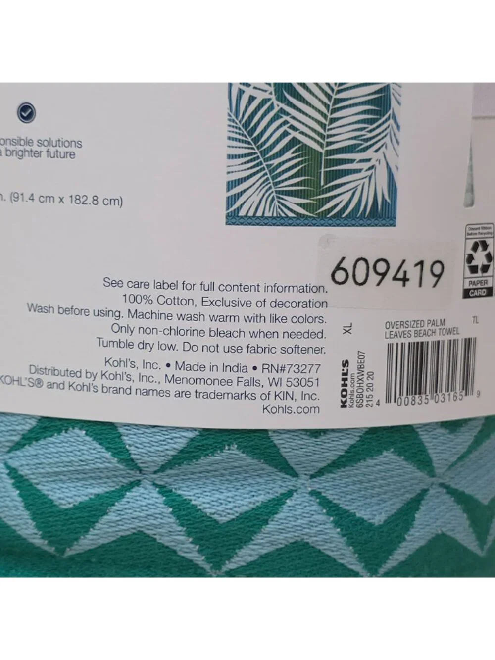 The Big One soft absorbent