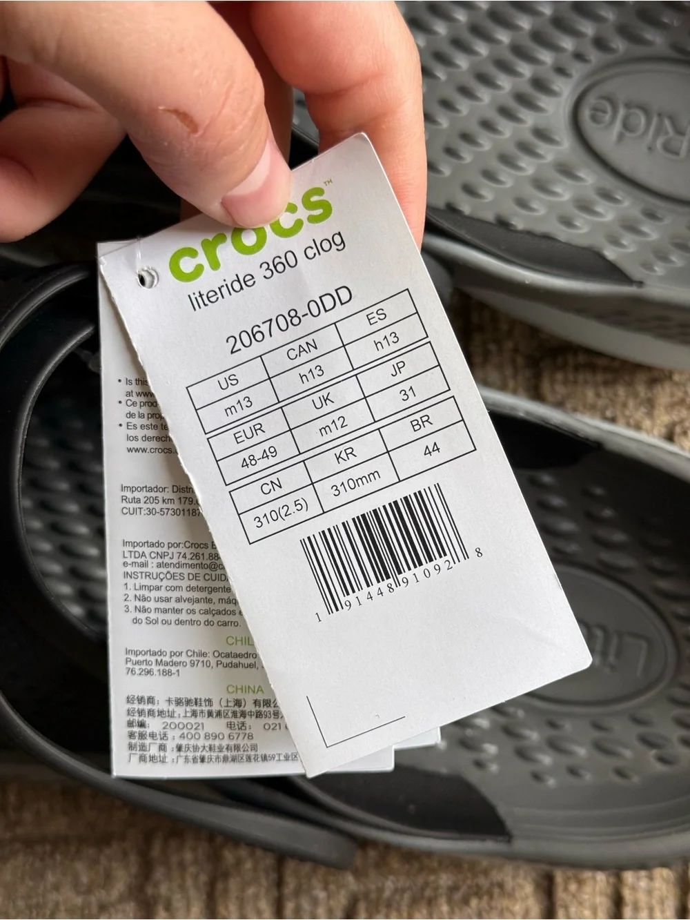 CROCS lightweight ventilated