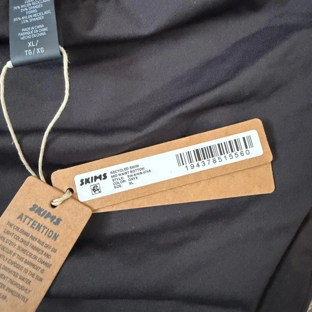 SKIMS recycled swim