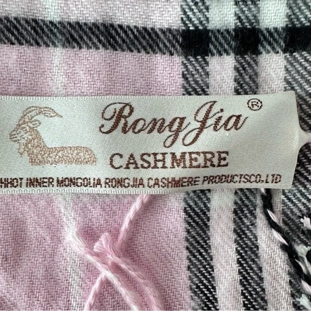 Rong Jia rong jia
