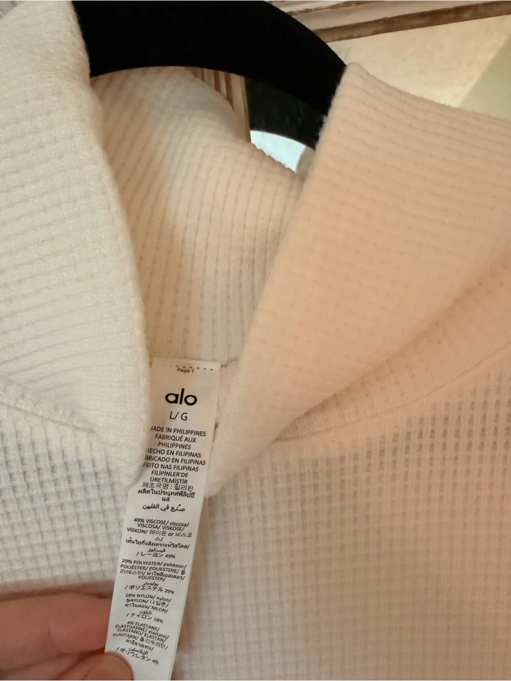 ALO Yoga waffle knit