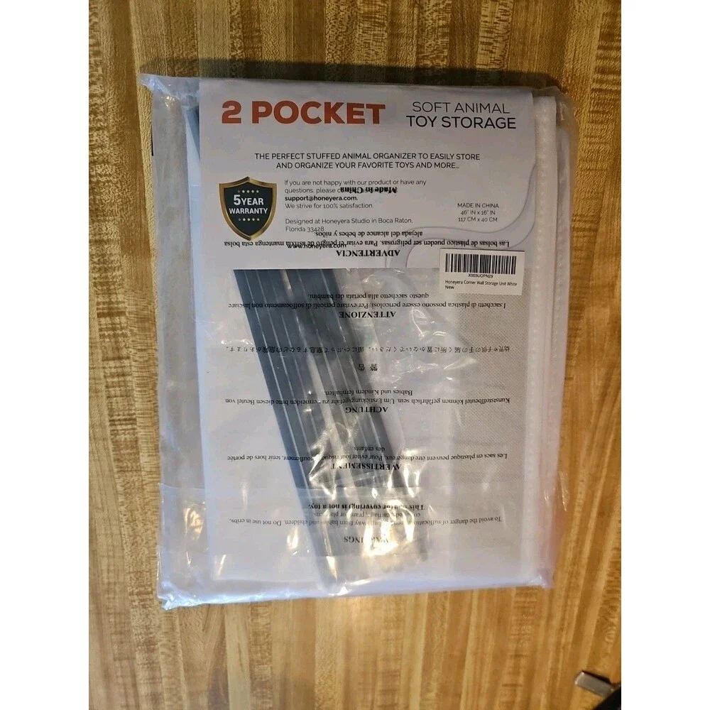 Honeyera new sealed