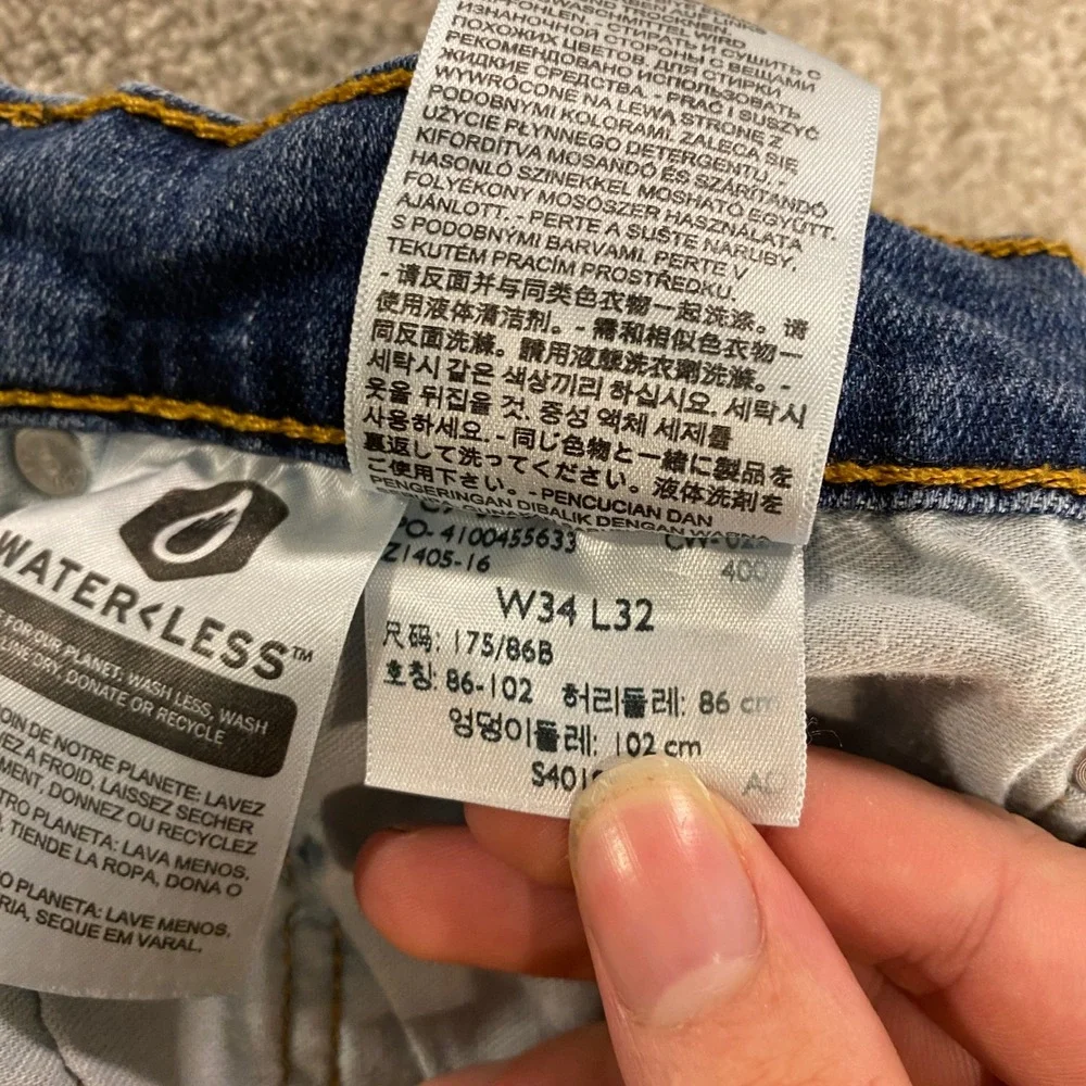 Levis levi 541