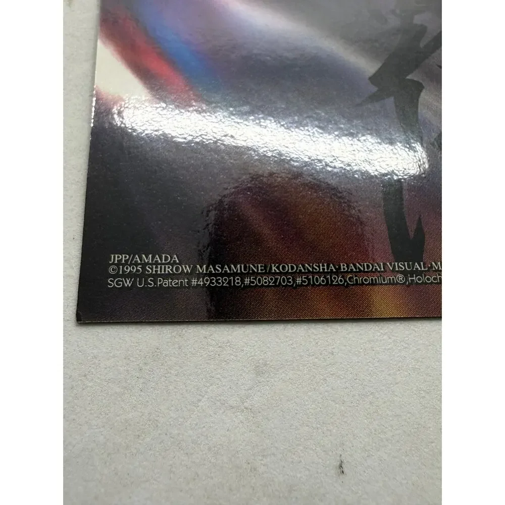 JPP/Amada subset title