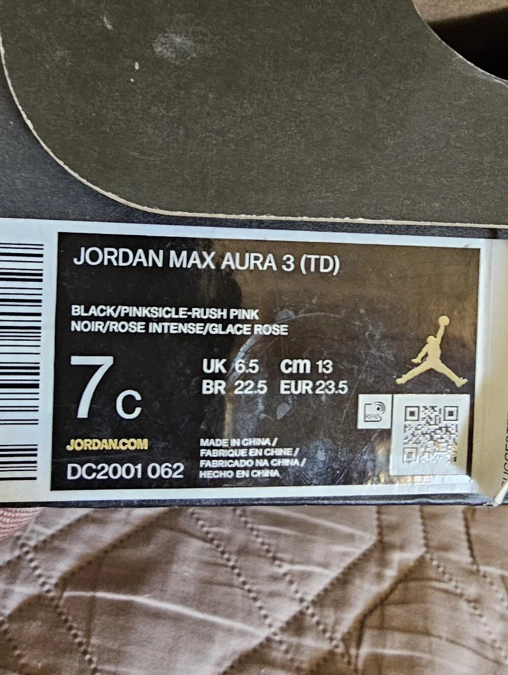 Jordan comfortable kids