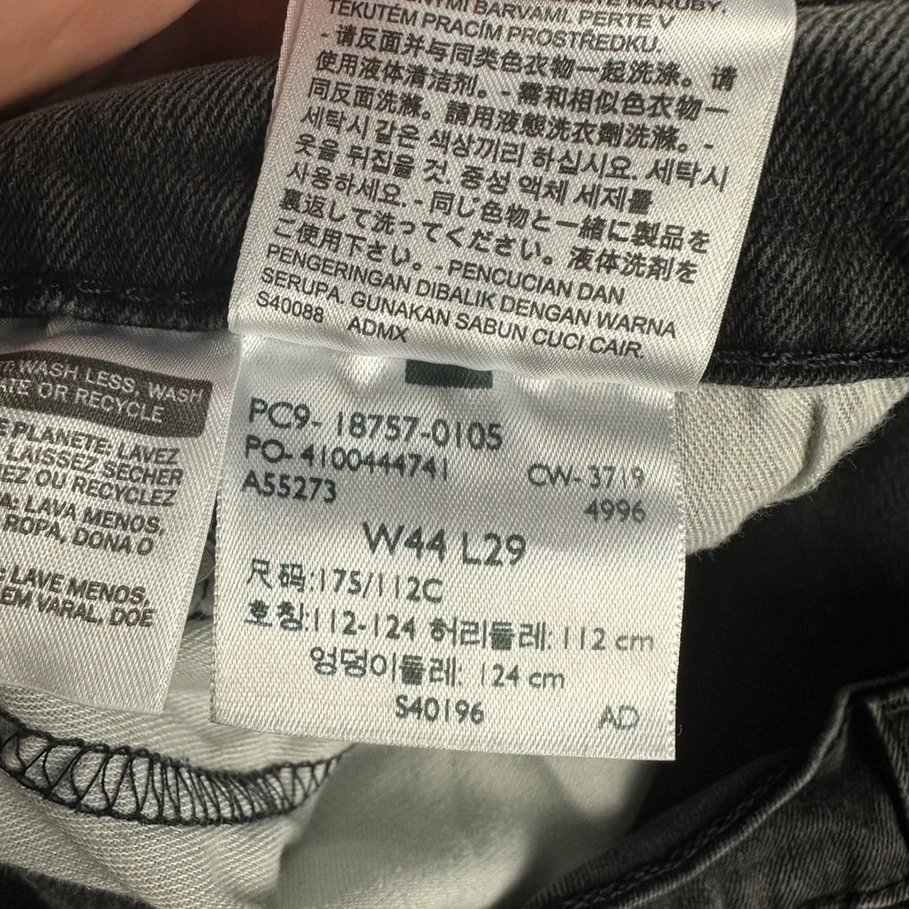 Levis levis 541