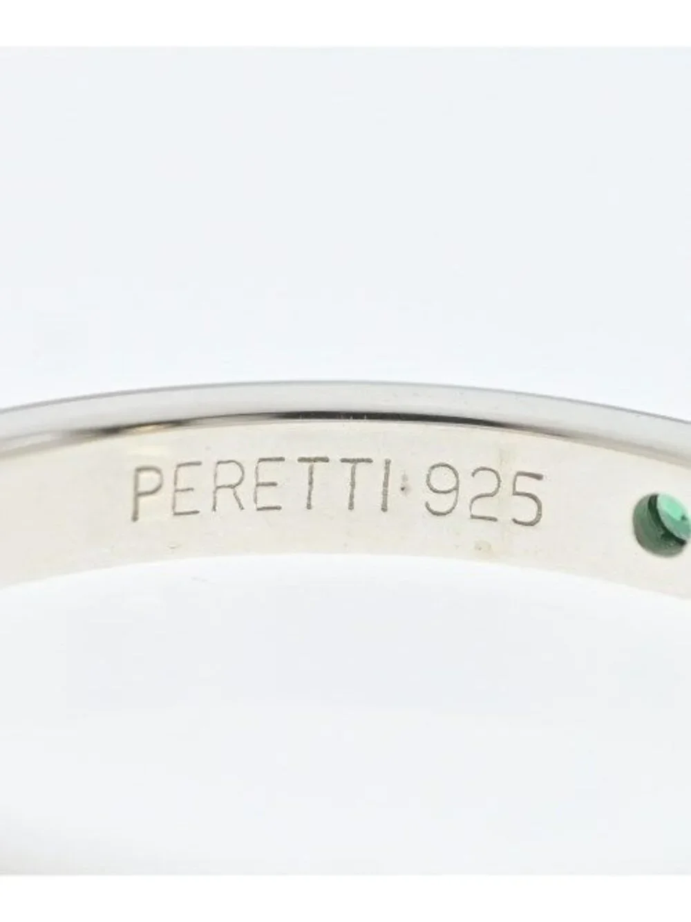 Tiffany & Co Ring