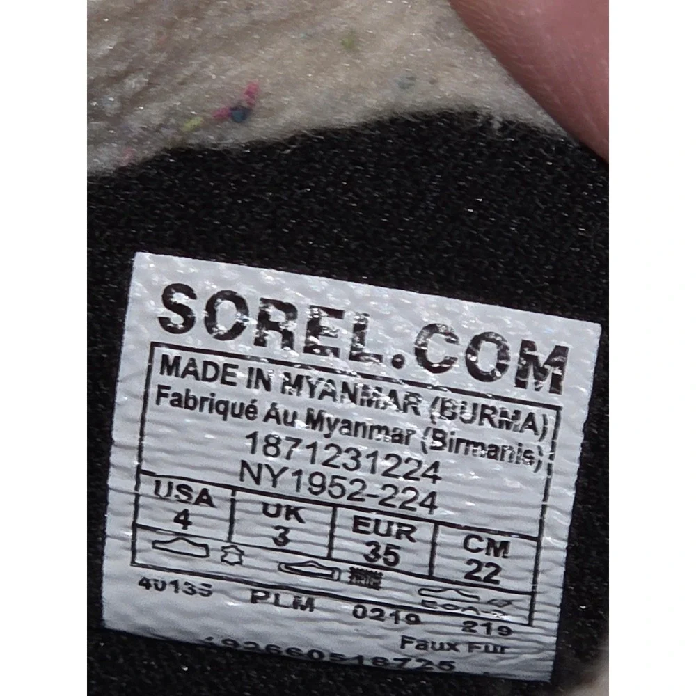 Sorel adventure beckons