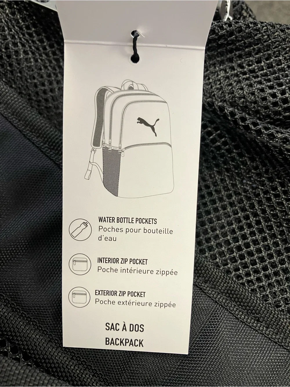 Puma black backpack