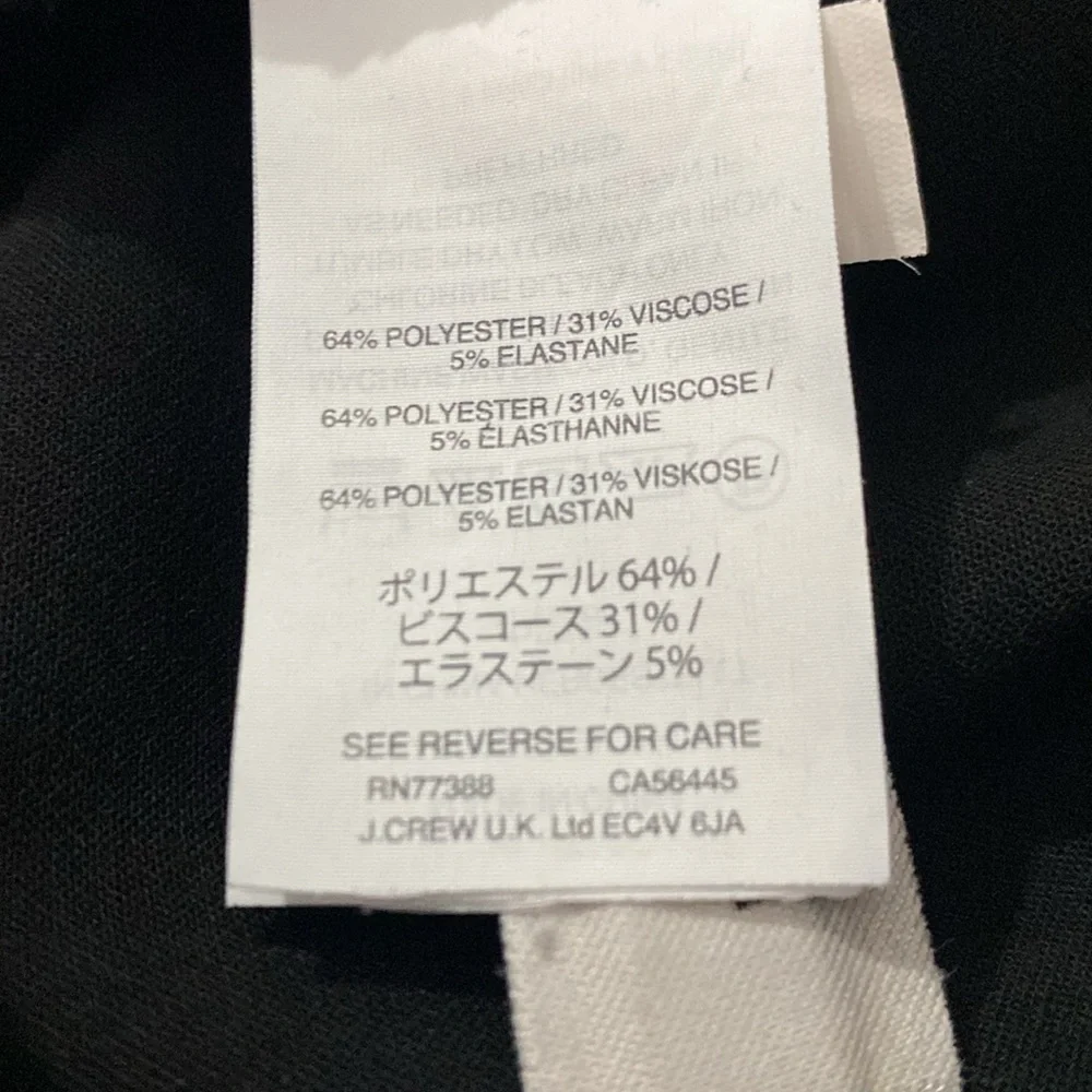 J. Crew elevate your