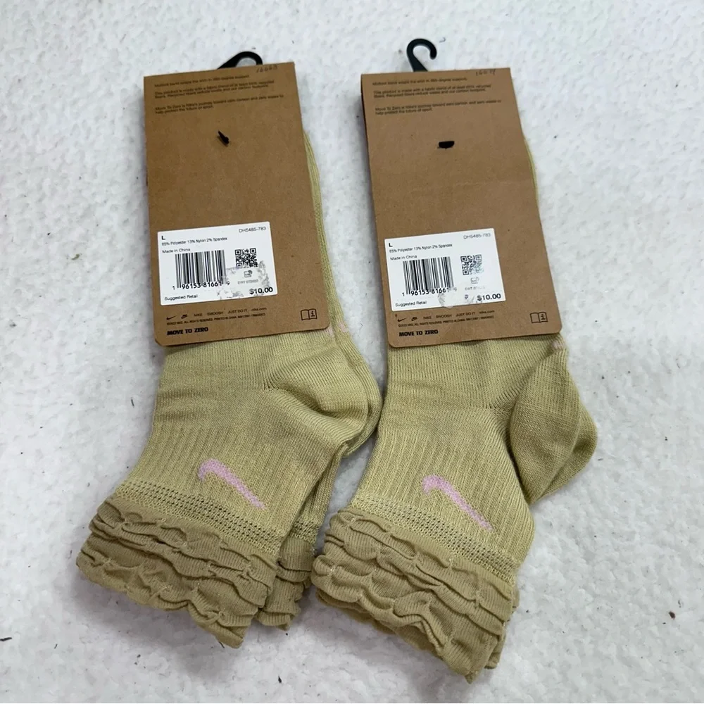 Nike two pair