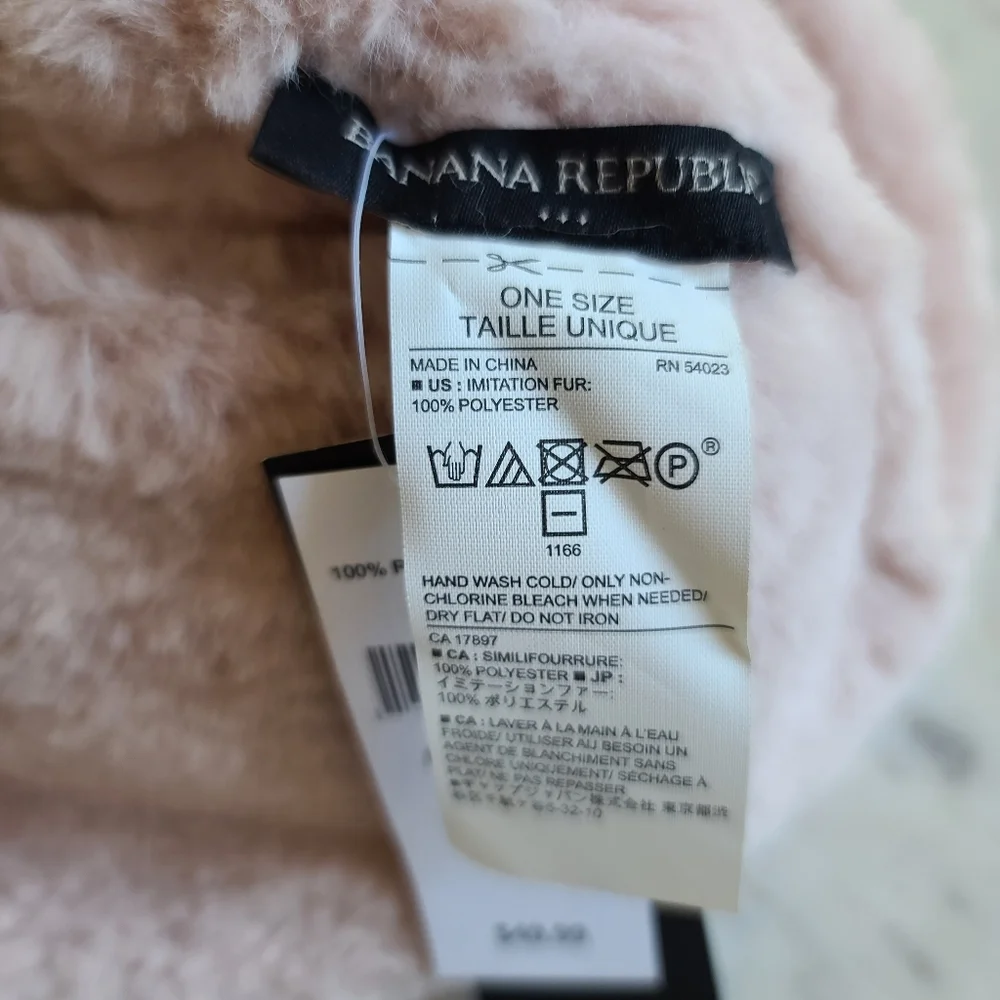 Banana Republic Factory nwt banana