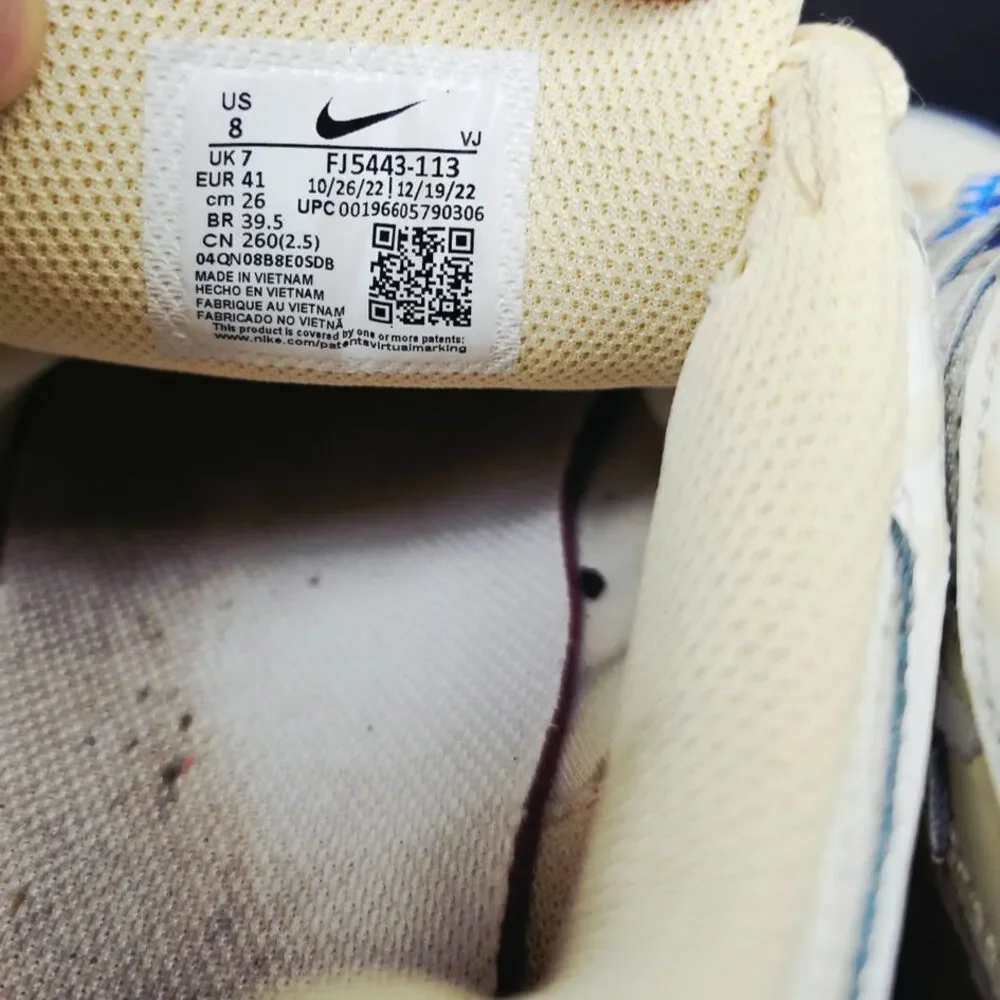 Nike little worn