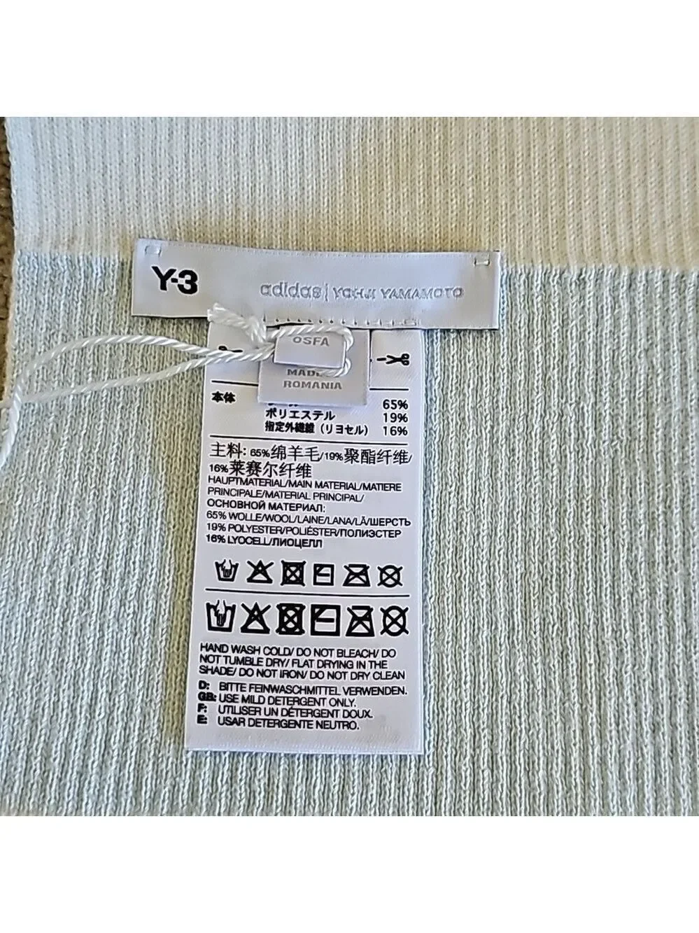 Y-3 soft stylish