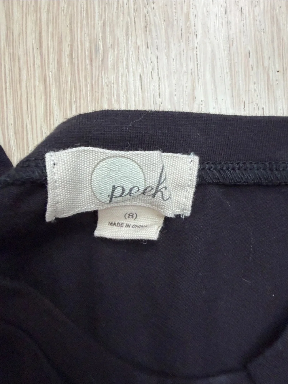 Peek short sleeve