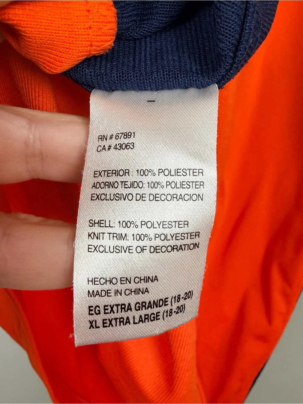 Nike official nfl