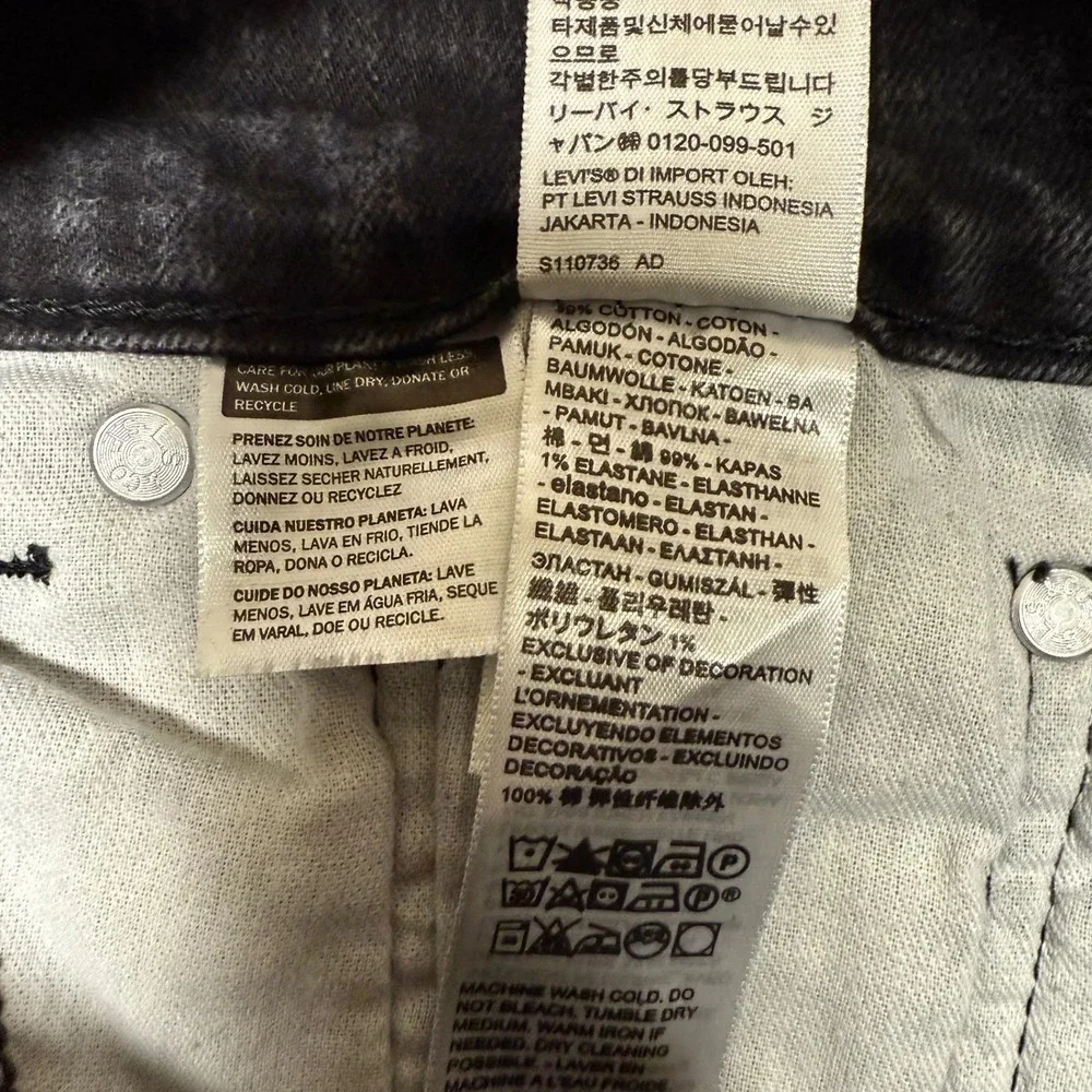 Levis levis 511