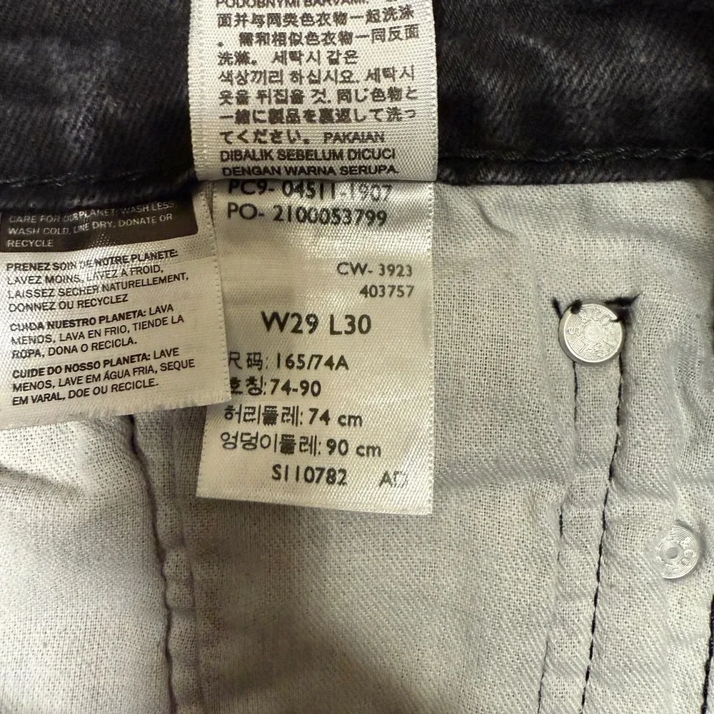 Levis levis 511