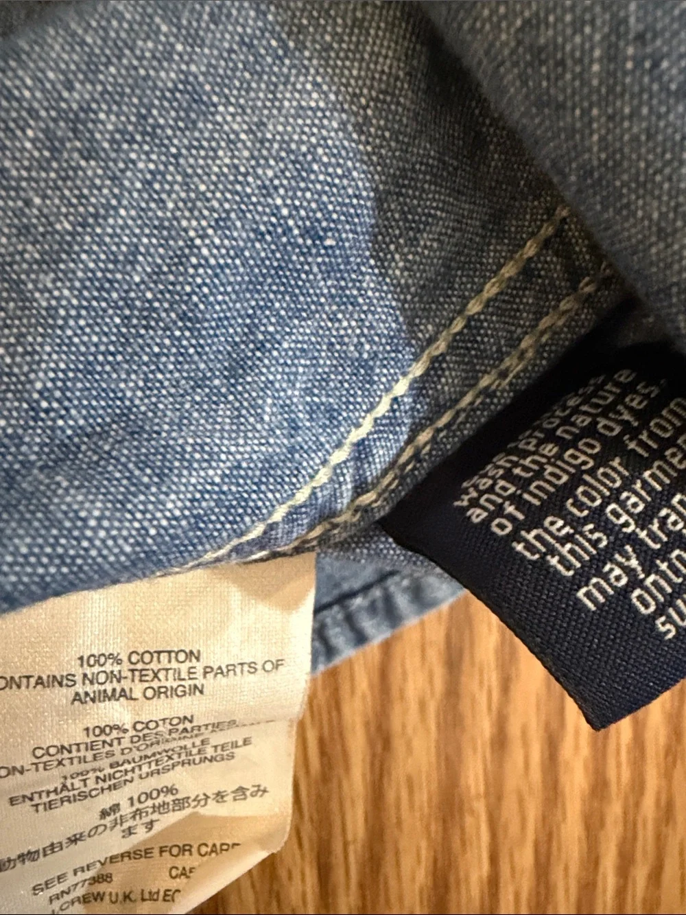J. Crew casual denim